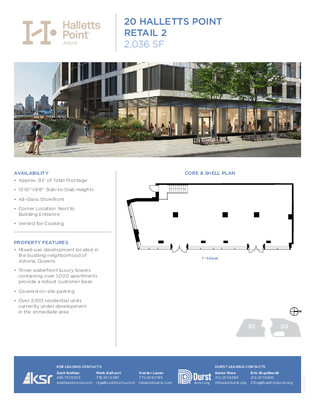 Halletts Point Retail 2 floorplan