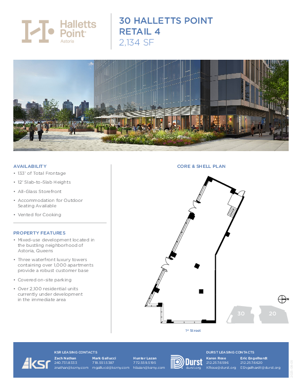 Halletts Point Retail 4 floorplan