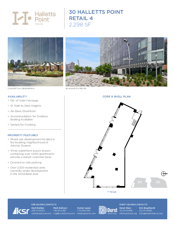 Halletts Point Retail 4 floorplan