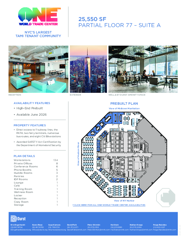 One World Trade Center Partial Floor 77 A floorplan