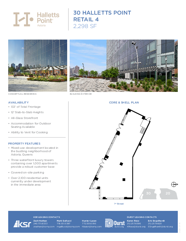 Halletts Point Retail 4 floorplan