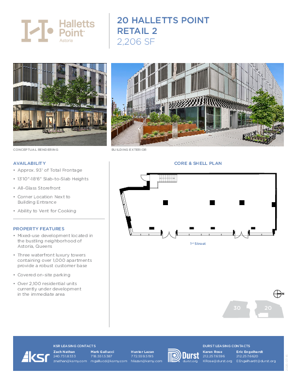 Halletts Point Retail 2 floorplan